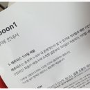 삼분의 일 매트리스 무료체험하기 : 부산편