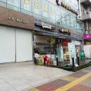 죽이야기 운정1호점