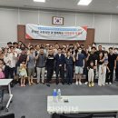 용마루 이미지