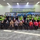 녹산동 행정복지센터 이미지