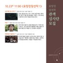 씨지브이 제주 6관 이미지