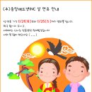 애드넷21 이미지