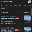 미드나잇코티지 네이버블로그