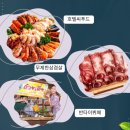 두리골프 - 남동구 논현고잔로135번길 30-13 | 두리골프