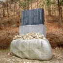 김부용당(金芙蓉堂)1812~ 조선 3대 여류시인 이미지