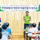 효돈동-7 이미지