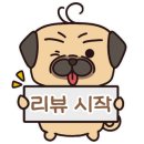 군포 벤처텔 이미지