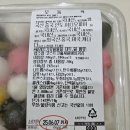 코스트코 모둠떡 솔직 후기: 예쁜 비주얼에 숨겨진 찰떡 조화, 가격까지 만족!