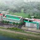 농업기술센터 시험연구동 이미지