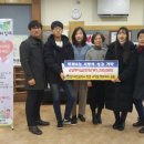 전주덕진중학교 이미지