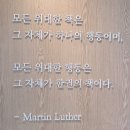 양평愛서점 이미지