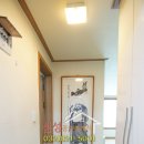 신원 삼성공인중개사사무소 이미지