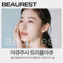 뷰레스트의원 이미지