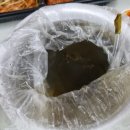 보은왕족발 이미지
