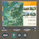 사호1리마을회관 | 서해랑길62코스(보령구간)