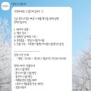 스타테크놀로지 | [W4]가성비 본식 DVD '스냅 스타' 계약 후기