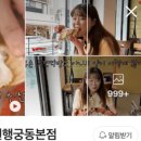 대왕칼국수 이미지