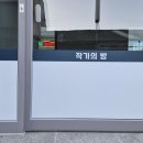 이전봉산길 이미지