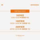 늘미쁨스킨