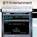 GG엔터테인먼트 음방 새소식!(신CJ소개!!!!) 이미지