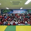 동산유치원 이미지