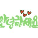 아산시-2011-010 이미지