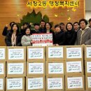 그린세탁 이미지