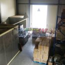 대영공인중개사사무소 이미지