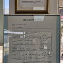 홍천자동차학원