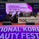 세종미용학원 이미지