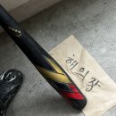 스톰 지투 32-27(블랙) 이미지