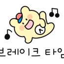 크로스핏225그라운드 이미지