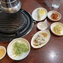 부산숯불갈비 이미지