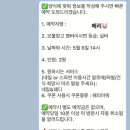 네일이오 - 의왕시 포일세거리로 10 | [다낭여행] 다낭 네일 맛집 '핑크네일' 내돈내산 솔직후기 (+ 핑크성당)