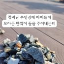 나이팅게일공동생활가정 이미지