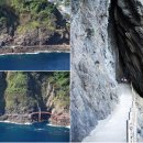 도동 낚시터 이미지