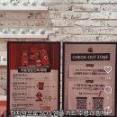 메디리더 | 성수 키엘 응급구조대 팝업 후기 260417 | 사전예약, 웨이팅 / 선착순 기프트