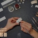 투디(2D)치과의원 네이버블로그