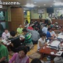 윤가네  오리집 이미지