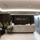 바른이안치과의원 이미지