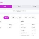 이벤트픽 이미지