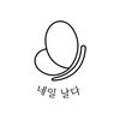 네일날다(NAIL NALDA)