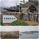 안면도펜션 이미지