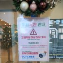 잠실새내 스터디카페 공부하기 좋은 24시간 한옥감성 무인스터디카페 봄날의서재 후기