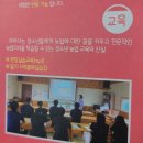 딸기팜 | [딸기팜] 딸기음료가 맛있는 대형온실 카페