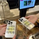 수미구내식당 - 7678 | 수미구내식당