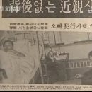 골다 이미지