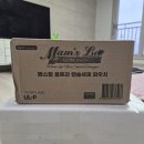 블루컴 | 가성비 좋은 캡슐세탁세제 추천, 맘스럽울트라캡슐세제 아토워시 아쿠아블루 후기
