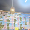 진가세소리 이미지