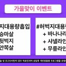 강남라해의원 이미지